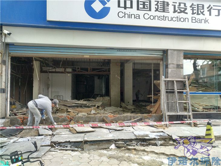 張家港技術(shù)好的衛(wèi)生間拆除電話咨詢來電咨詢